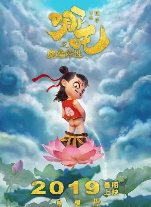 做个假佛罗里达国立大学文凭毕业证